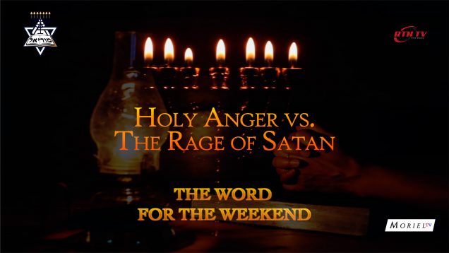 5-8_Holy-Anger-Vs-the-Rage-of-Satan